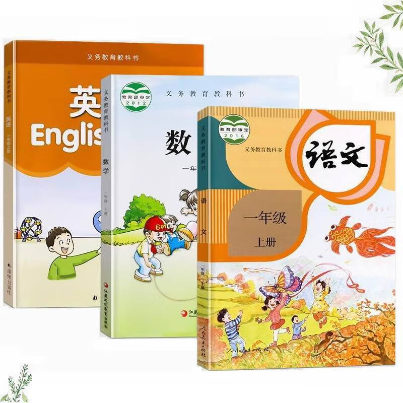 西安一果教育:教育行业的未来风向标