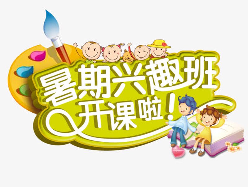 西安一果教育：引领未来教育的新风向